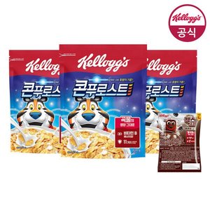 시리얼 콘푸로스트 600g x 3개 + 쿠키앤크림 30g