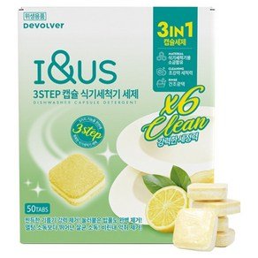 아이앤어스 3스텝 캡슐 식기세척기 타블렛 세제 50p, 500g, 1개 (6,860원)