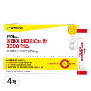 유한메디카 올데이 비타민C 엔 탑 3000 맥스 90p, 270g, 4개 (17,950원)