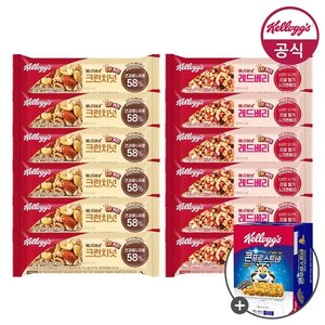 켈로그 에너지바 크런치넛 40g x 6개 + 레드베리 35g x 6개 + 콘푸로스트 바 35g x 12개 (11,330원/무료)