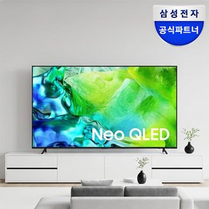 삼성 2026 신제품 Neo QLED AI TV QNH80 214cm(85인치) 144Hz (3,839,000원) (무료)