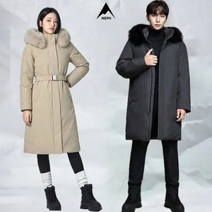 네파 남여 26SS 역시즌 아르테 고어텍스 윈드스토퍼 구스 다운자켓 (272,000원/무료)