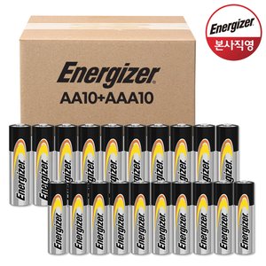 에너자이저 알카라인 건전지 aa.aaa 각10개씩 총 20개입 (8,900원/무료)