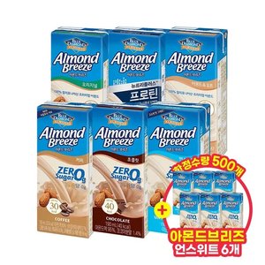아몬드브리즈 오리지널/언스위트 190ml 48팩+언스위트 6팩 (24,920원) (무료)