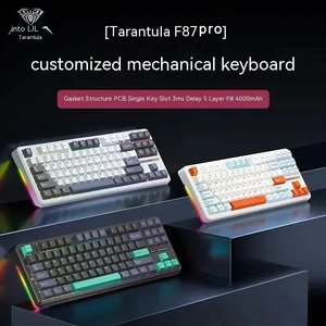독거미 AULA F87 Pro 유무선 기계식 키보드 ($26.31) (무료)