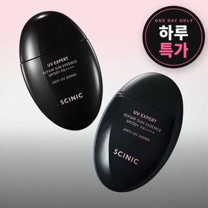 싸이닉 UV 엑스퍼트 리페어 선 에센스 50ml 2개 (6,900원/무배)