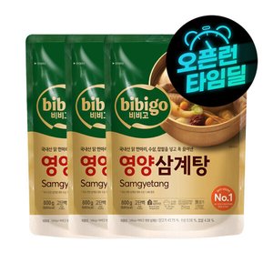비비고 영양삼계탕 800g 3개 (20,900원/무료)