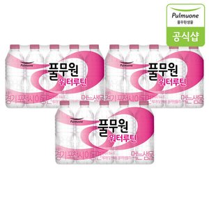 풀무원 워터루틴 생수 500mL X 60병 (11,360원) (무료)