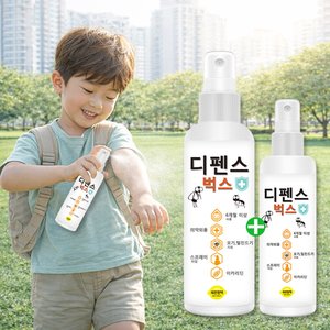 디펜스벅스 모기 진드기 기피제 150ml+50ml (9,900원/무료)