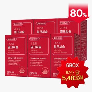 간 건강 실리마린 밀크씨슬 간에 좋은 영양제 60정, 3개