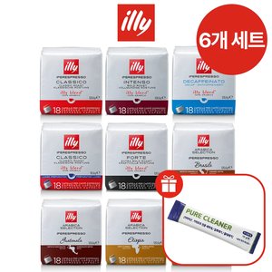 일리 전용 캡슐 108 (73,554원) (x)