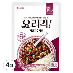 롯데웰푸드 요리킥 매콤고추짜장, 170g, 4개 (7,960원)