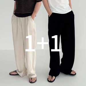 린넨 냉장고바지 와이드팬츠 쿨링 1+1 남녀공용 (24,790원/무료)