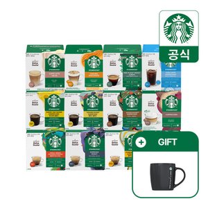 스타벅스 캡슐커피 12캡슐 x 5박스 골라담기 (39,870원) (무료)