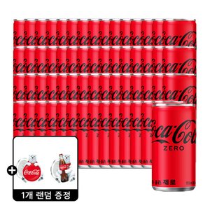 코카콜라 제로 190ml 60캔 (28,380원/무배)