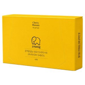 퍼퓸 드라이 건조기시트 40개입 (1,890원) (와우무료)
