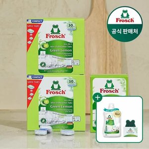 프로쉬 식세기 세제 미니 2개+식세기클리너 125g+체험팩 유연제+수세미 증정 (26,500원) (무료)