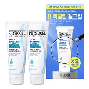 피지오겔 데일리 모이스쳐 테라피 하이드로 시카 수딩 크림, 70ml, 2개 (19,900원)