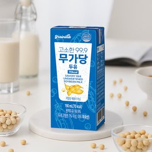 네이버)그레인랩 고소한 99.9% 무가당 두유 저당 무첨가 190ml, 80개 (26,900원/무료)