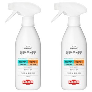 항균 풋샴푸 by 랩신 (6,930원)