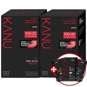 카누 미니 마일드/다크 120T 2개+5T 2개 (37,630원/무료)