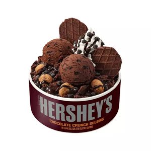 설빙 허쉬초코크런치설빙 (13,170원) (무배)