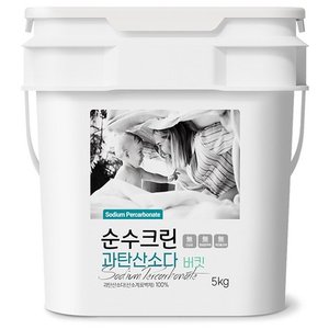 순수크린 과탄산소다 버킷 찌든때제거 산소계표백제 (12,330원)