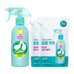 삼) 온더바디 코튼풋 발을씻자 풋샴푸 레몬 510ml+레몬향 리필 500ml 2개 (14,000원/무료)