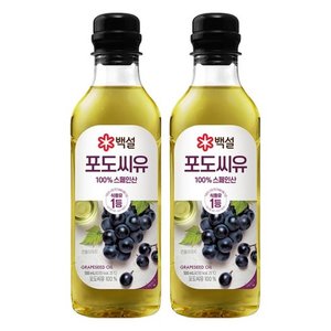 백설 포도씨유, 500ml, 2개 (4,600원)