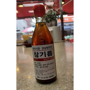 방이시장 국산 참기름 350ml 1개 (19,950원/3,000원)