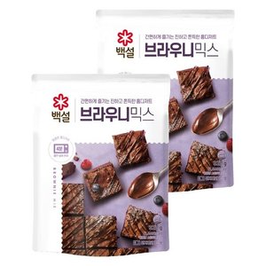 브라우니 믹스 2개 (3,980원) (무료)