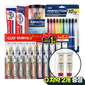 크리오 덴티메이트 시즌2 초극세모 칫솔 30개+치약 2개 (12,900원/무배)