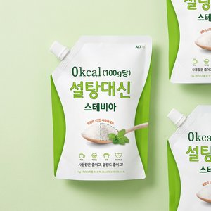 알티스트 스테비아 1kg 2개 (13,900원/무료)