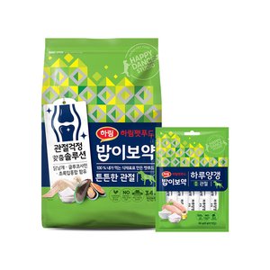 밥이보약 강아지 사료 (3.4kg) + 하루양갱 (8gx7개) (31,310원) (무료)