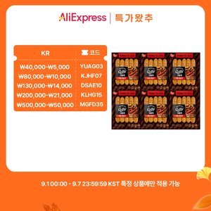 동원 그릴리 직화 후랑크 250g 6입 (16,258원) (무료)