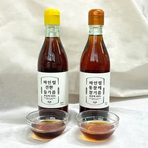 저온압착 통깨 100% 참기름 1+1 (11,340원) (무료)