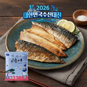 수산대전 100% 국산 순살 고등어 800g 6~7팩 (12,910원/4,500원)