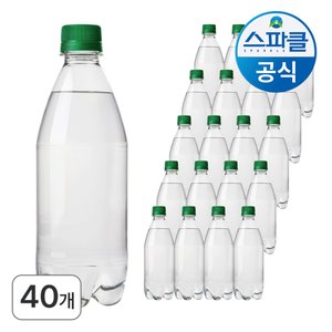 스파클 스파클링 탄산수 플레인 500ml 40개 (12,750원/무료)