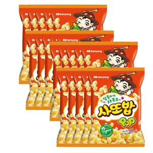 삼양 사또밥 67g 20개 (13,970원) (유클무료)