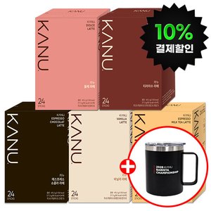 카누 라떼 24T2 + 스텐머그 증정 (15,830원/무료)