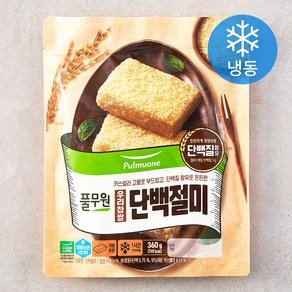 풀무원 우리찹쌀 단백절미 (냉동), 45g, 8개입, 1개 (7,480원)