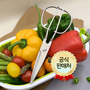 일본 토리베 가위 올스텐 주방 분리형 (64,500/무료)