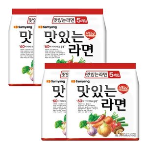 삼양 맛있는 라면 20개 멀티팩 (15,320원/무료)