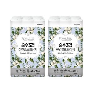 로얄라이프 순수 3겹 화장지 30m 60롤 (15,900원 / 무료)