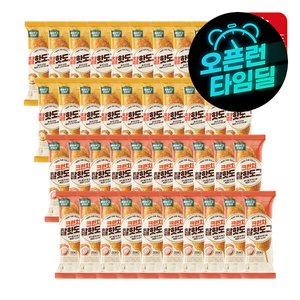 올반 핫도그 (찰20+크런치20) 냉동 간식 편의식 핫바 (23,670원/무료)