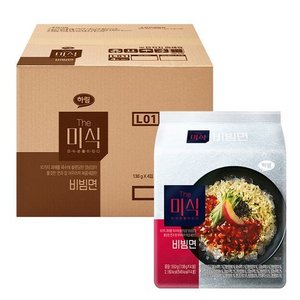 더미식 비빔면 138g, 8개 (5,600원)