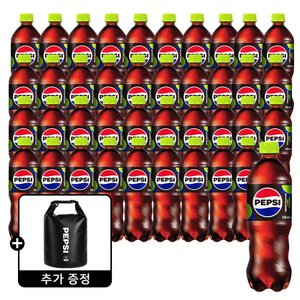펩시제로라임 500ml 40pet +펩시 드라이백 1개 증정 (26,800원/무료)