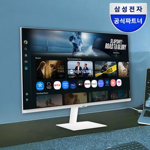 삼성전자 UHD 4K 스마트모니터 M7 M70F LS32FM701 32인치 (540,960원/무료)