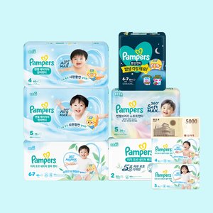 팸퍼스 엔젤 소프트 일반팬티 2박스+신세계 5천원+체험팩 16매 (127,921원) (무료)