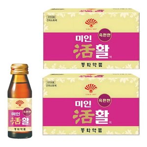 동화약품 부채표 미인활액, 75ml, 20개 (11,450원) (무료)